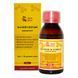 MAGNESIUM ENERGY MG++ &mdash; Magnesium Complex for Energy and Performance, 100 ml