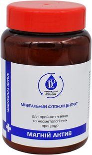 , 450 г