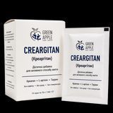 CREARGITAN &mdash; Creatine, L-Arginine and Taurine for Physical Activity, 14 Sachets