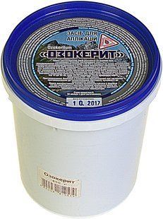 Озокерит для аплікацій, 450 г 1245721340 фото