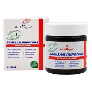 Бальзам ПИРОГОВА регенерирующий и лимфодренажный, 150 мл 4820031812009 фото