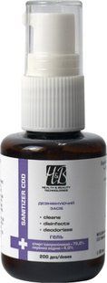 SANITAIZER CDD гель, дезінфікуючий засіб, 45 мл 30 4820031812597 фото