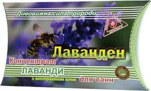 Сіль для ванн ЛАВАНДЕН з лавандою та екстрактом Алое, концентрат 450г 4820031810081 фото